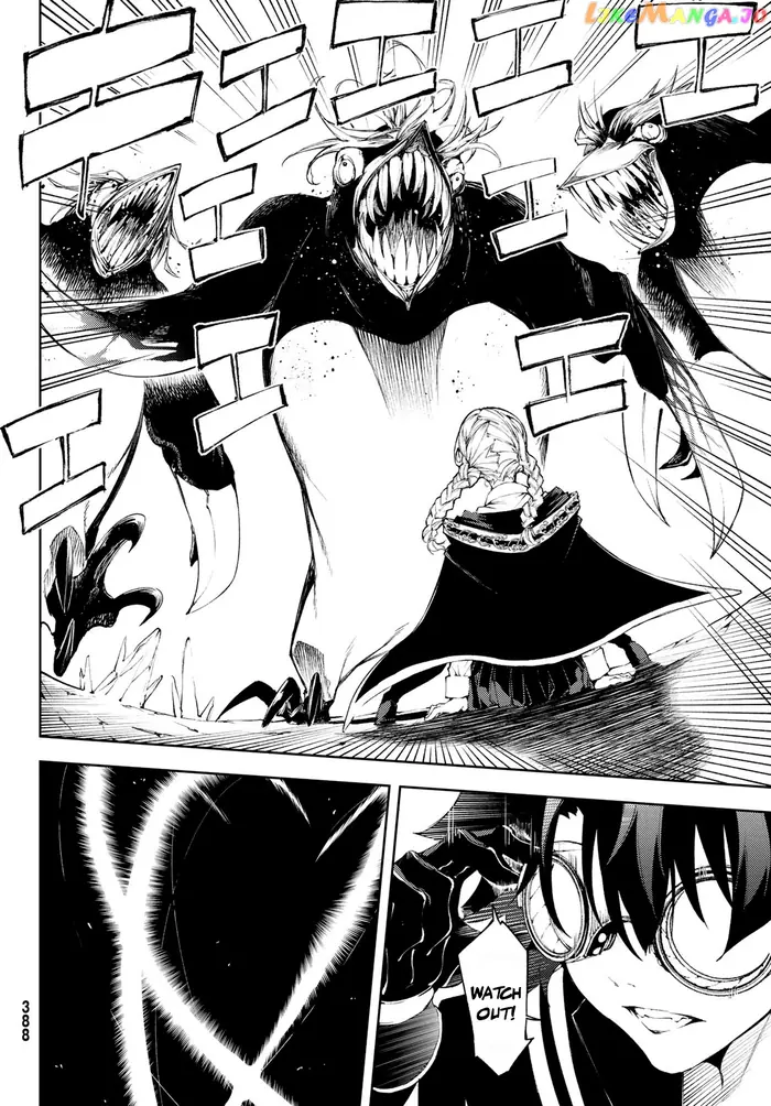 Wistoria: Wand and Sword Chapter 3 image 14_optimized